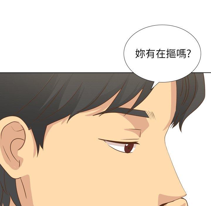 《哪有学妹这么乖》漫画 第21話