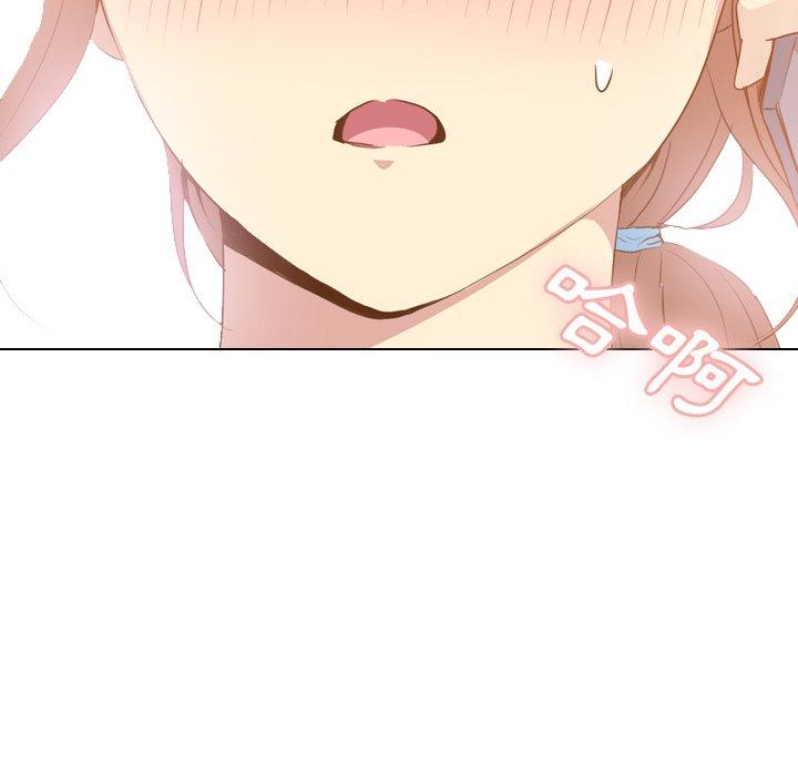 《哪有学妹这么乖》漫画 第21話