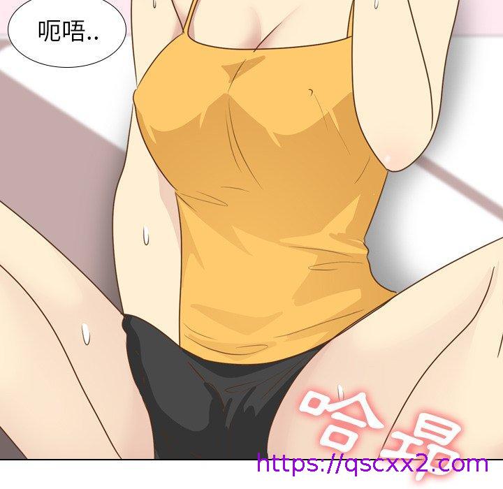 《哪有学妹这么乖》漫画 第21話
