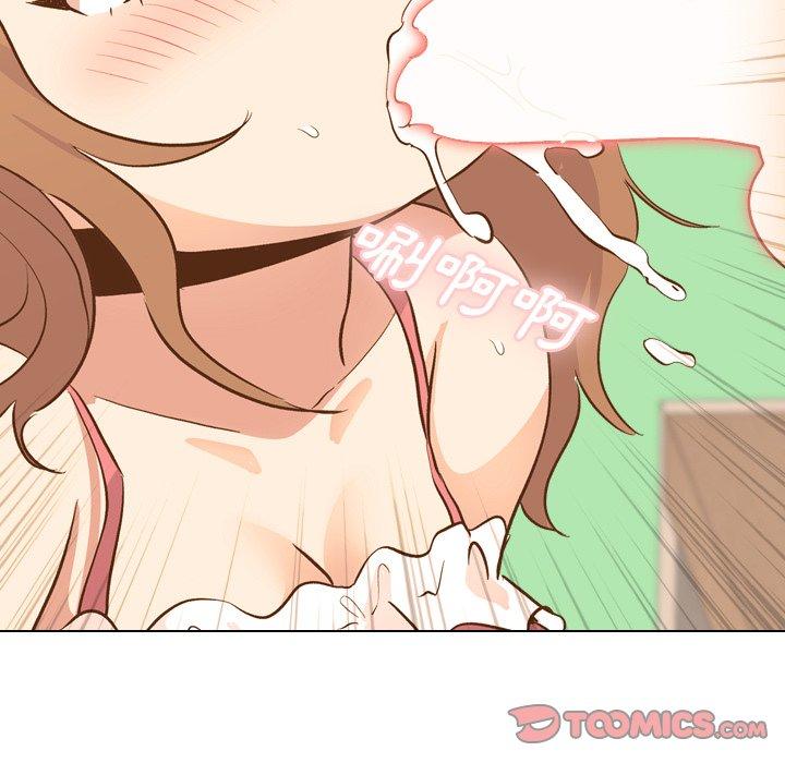 《哪有学妹这么乖》漫画 第21話