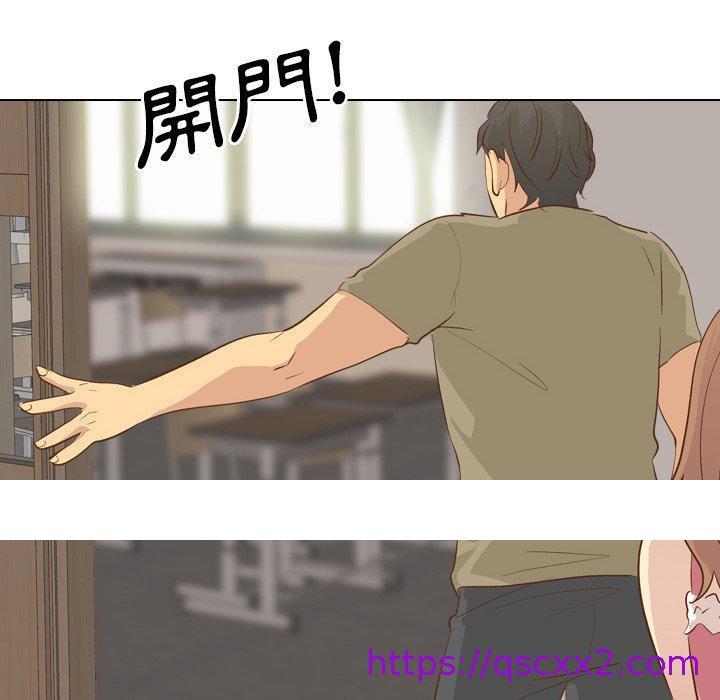 《哪有学妹这么乖》漫画 第21話