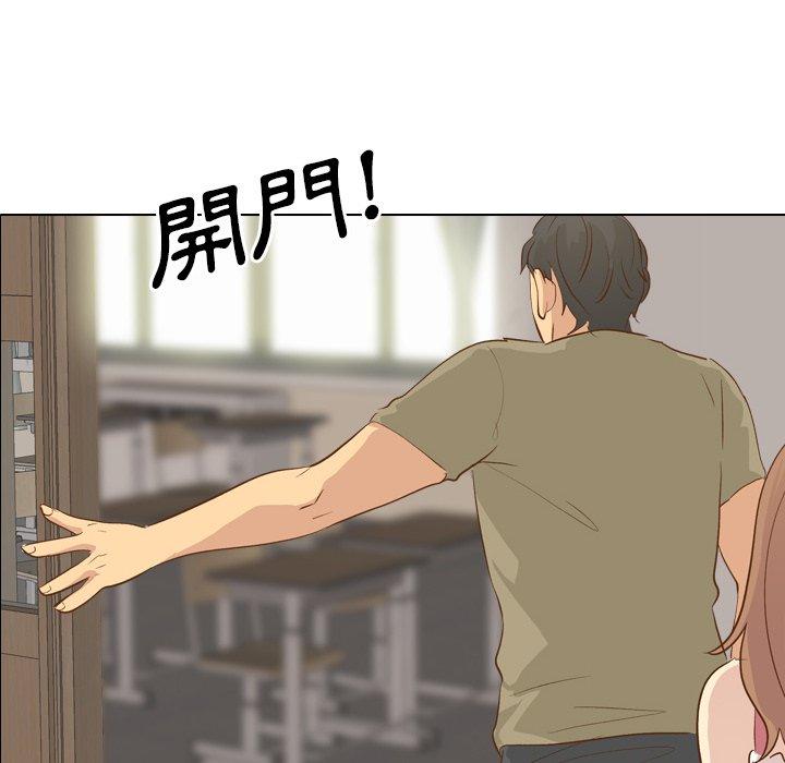 《哪有学妹这么乖》漫画 第22話