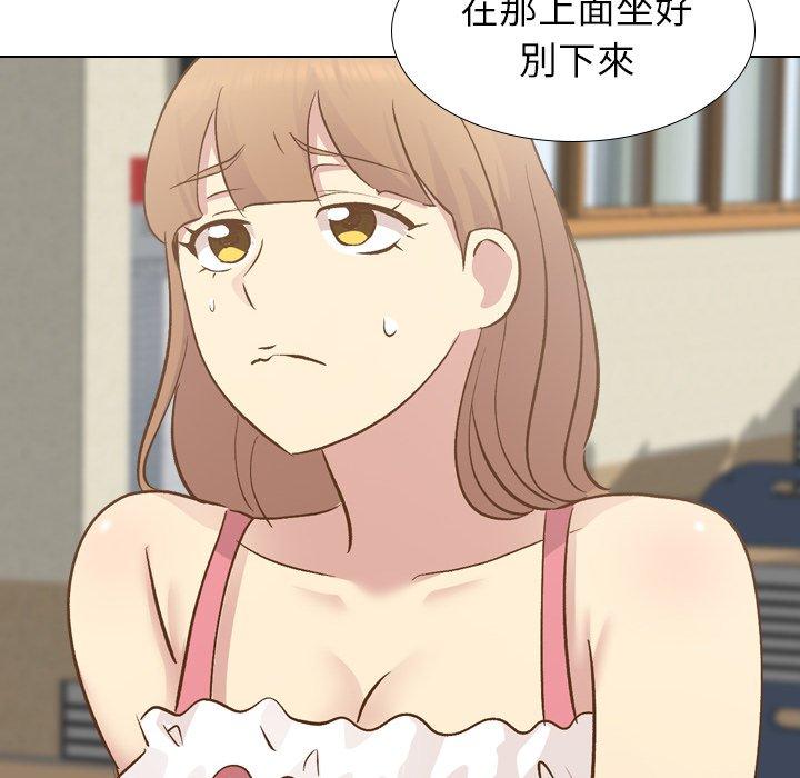 《哪有学妹这么乖》漫画 第22話