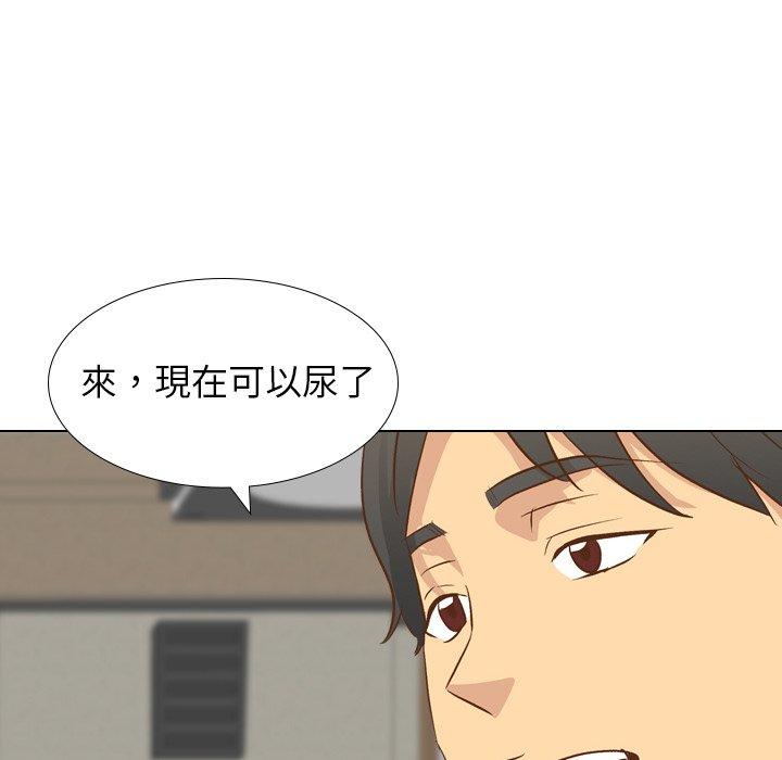 《哪有学妹这么乖》漫画 第22話
