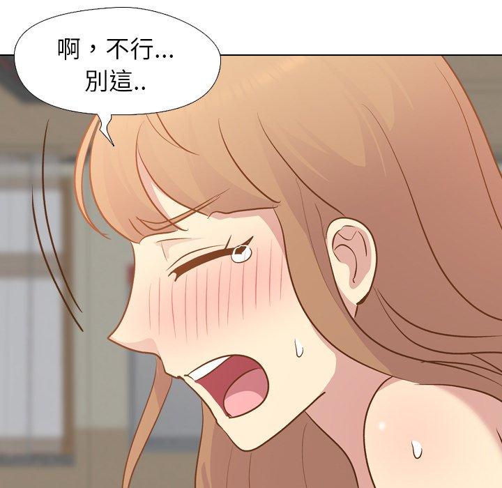《哪有学妹这么乖》漫画 第22話