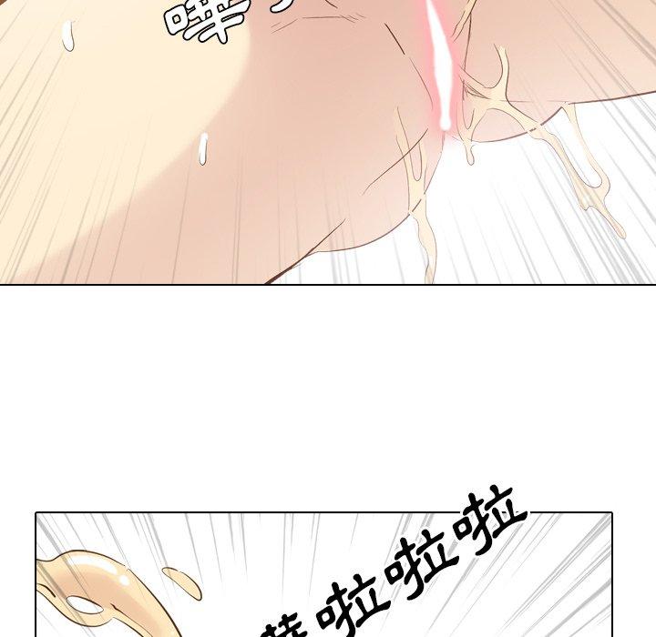 《哪有学妹这么乖》漫画 第22話