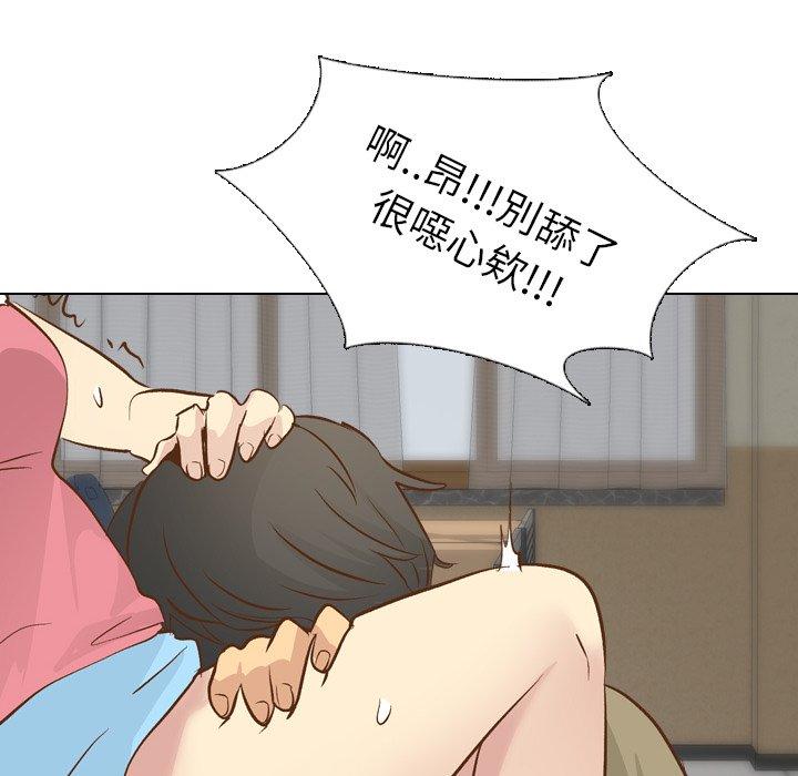 《哪有学妹这么乖》漫画 第22話