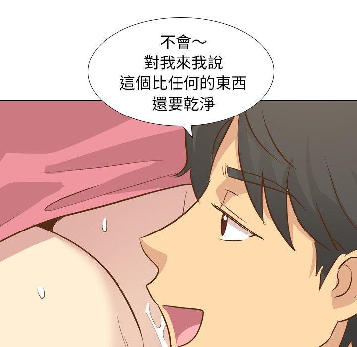 《哪有学妹这么乖》漫画 第22話