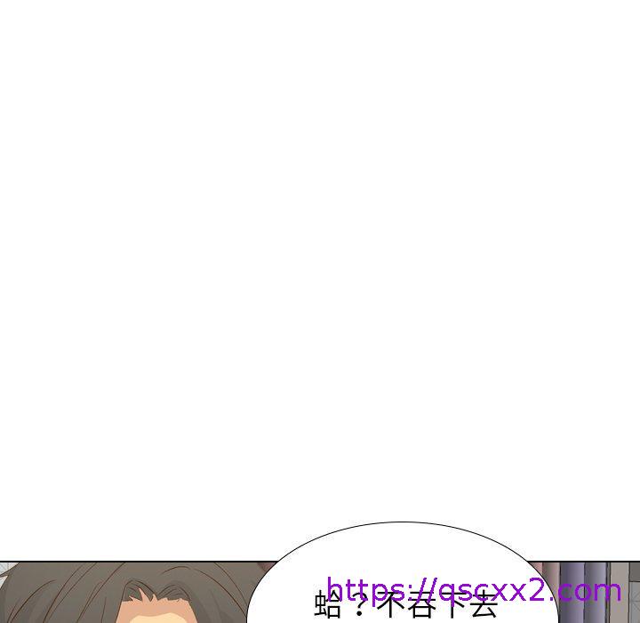 《哪有学妹这么乖》漫画 第22話