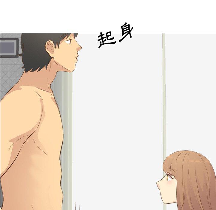 《哪有学妹这么乖》漫画 第23話