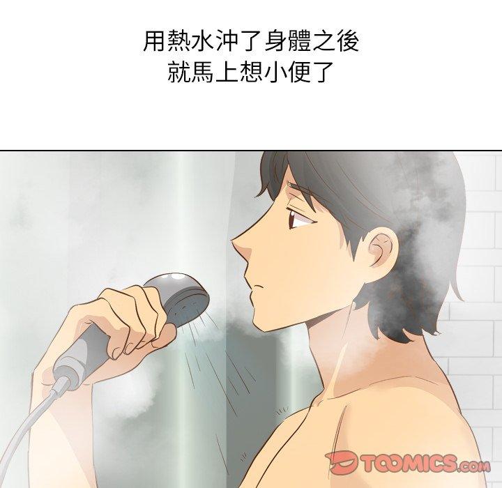 《哪有学妹这么乖》漫画 第23話