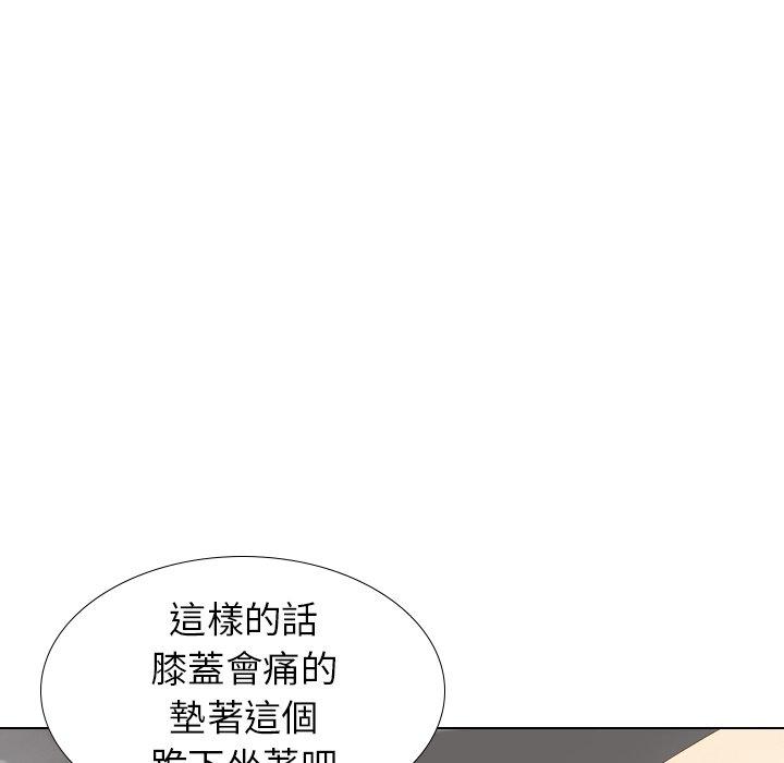 《哪有学妹这么乖》漫画 第23話