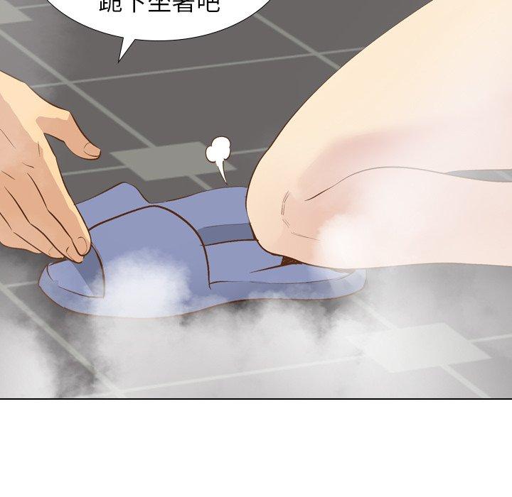 《哪有学妹这么乖》漫画 第23話