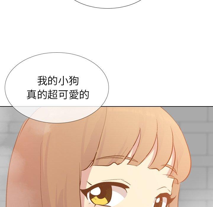 《哪有学妹这么乖》漫画 第23話