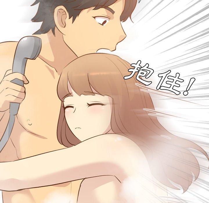 《哪有学妹这么乖》漫画 第23話