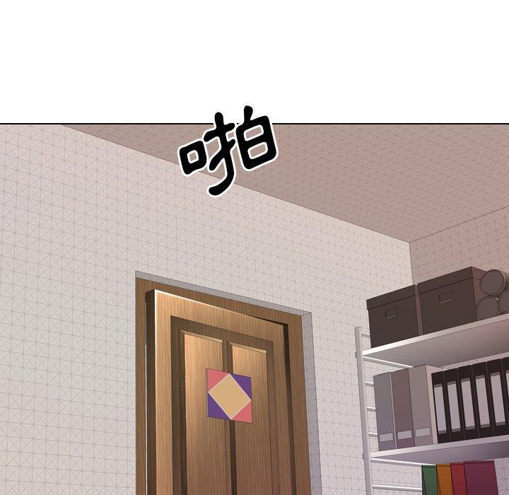《哪有学妹这么乖》漫画 第23話