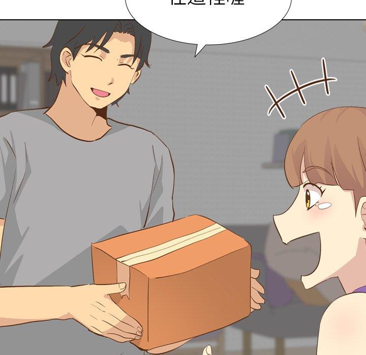 《哪有学妹这么乖》漫画 第23話