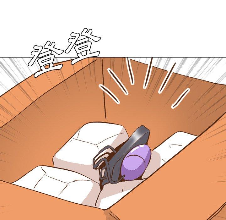 《哪有学妹这么乖》漫画 第23話