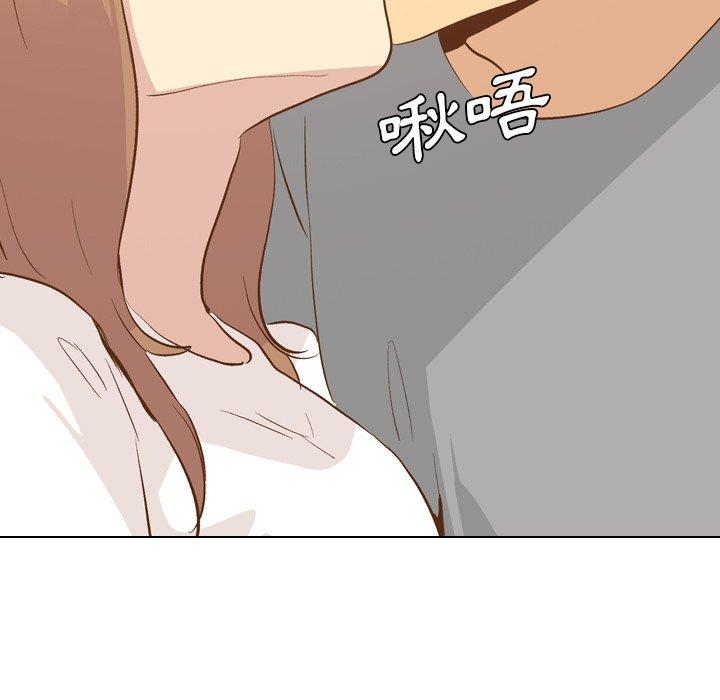 《哪有学妹这么乖》漫画 第23話