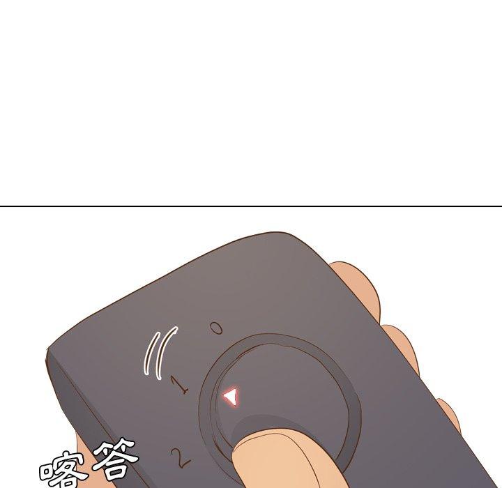 《哪有学妹这么乖》漫画 第23話