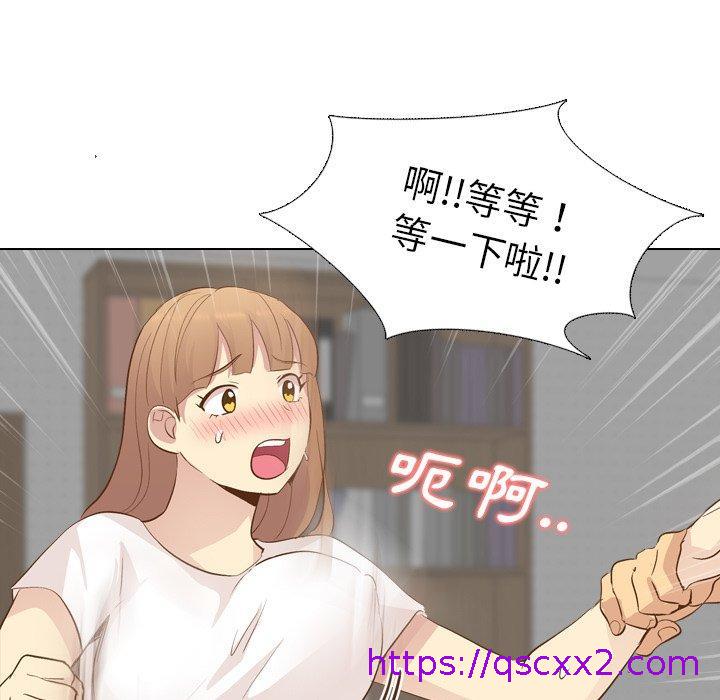 《哪有学妹这么乖》漫画 第24話