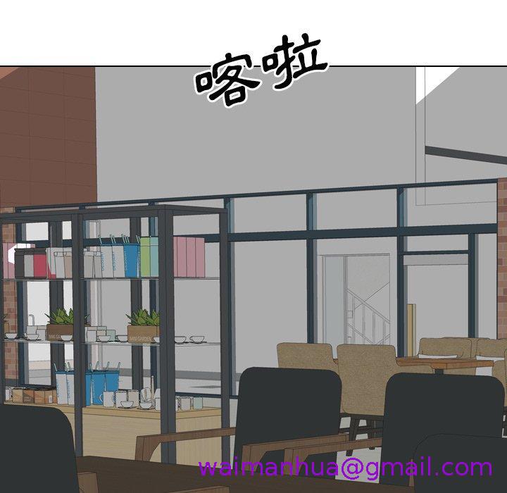 《哪有学妹这么乖》漫画 第24話