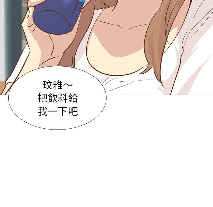 《哪有学妹这么乖》漫画 第24話
