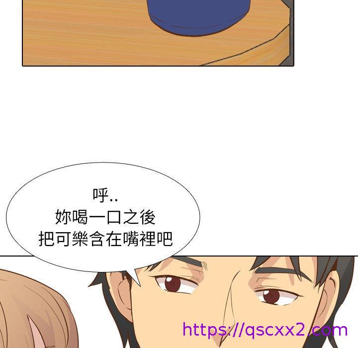 《哪有学妹这么乖》漫画 第24話