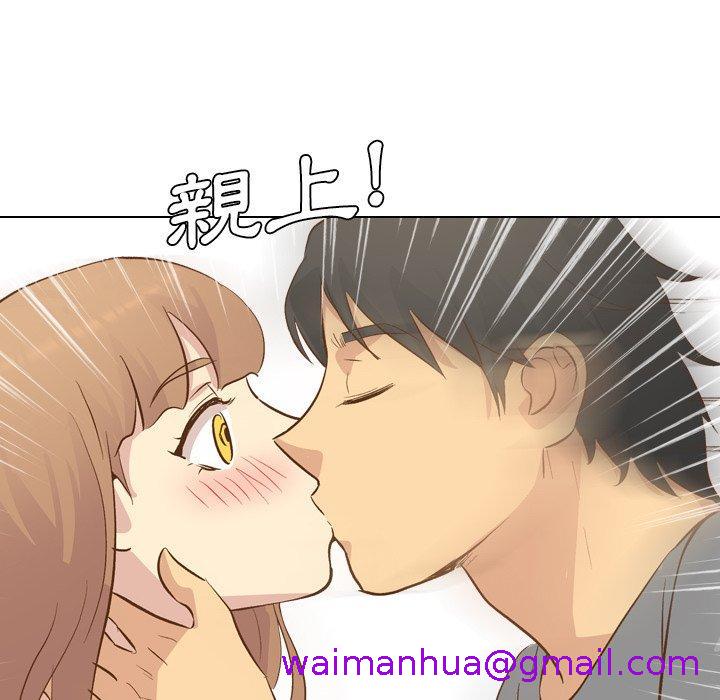 《哪有学妹这么乖》漫画 第24話