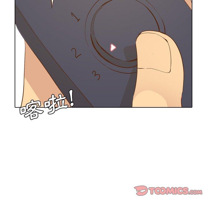 《哪有学妹这么乖》漫画 第24話