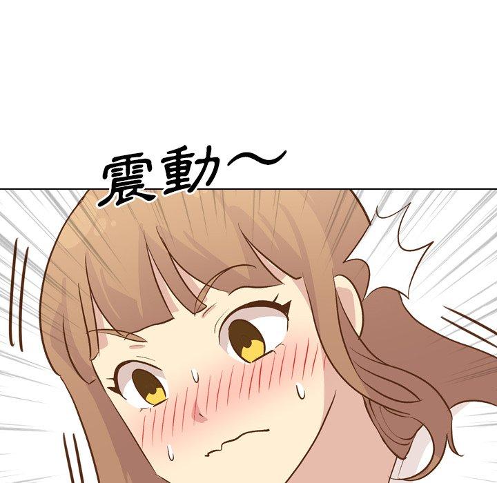 《哪有学妹这么乖》漫画 第24話