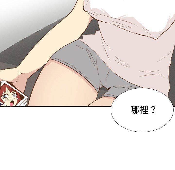 《哪有学妹这么乖》漫画 第24話