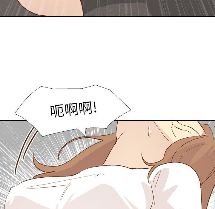 《哪有学妹这么乖》漫画 第24話