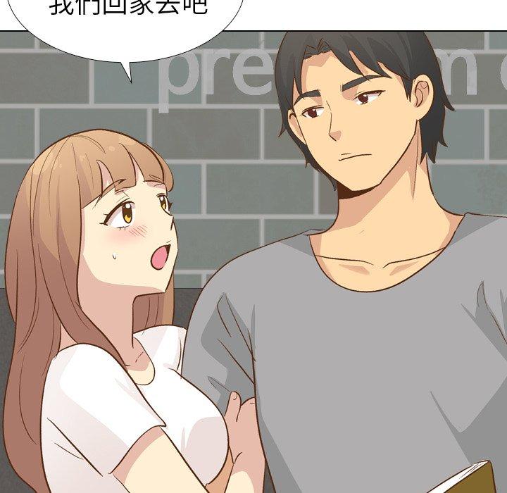 《哪有学妹这么乖》漫画 第24話
