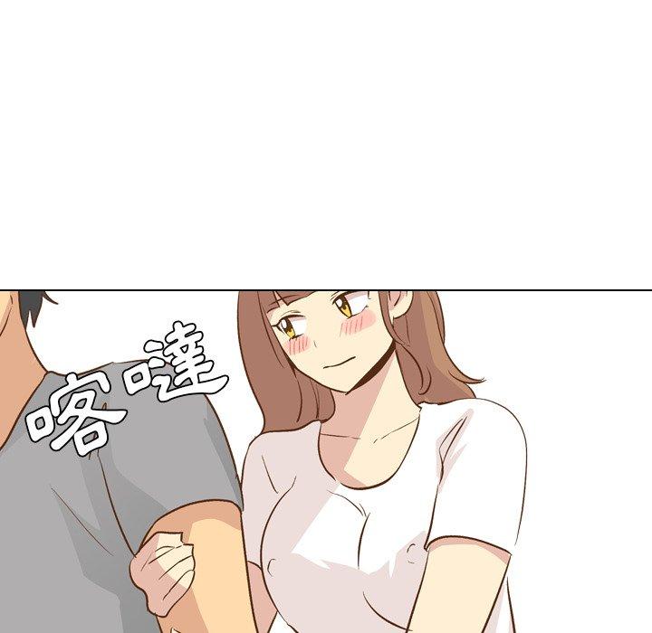 《哪有学妹这么乖》漫画 第24話