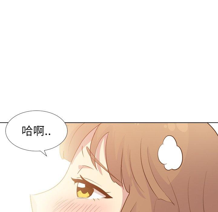 《哪有学妹这么乖》漫画 第24話