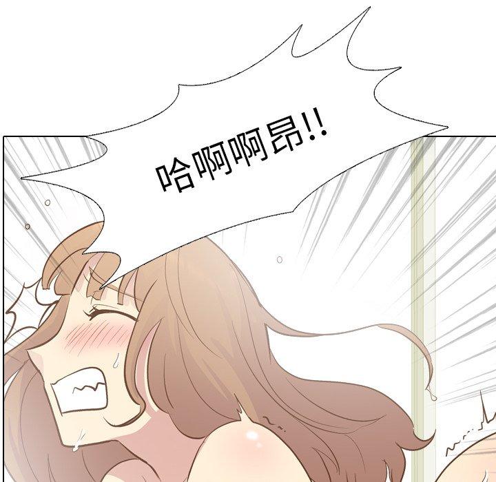 《哪有学妹这么乖》漫画 第25話