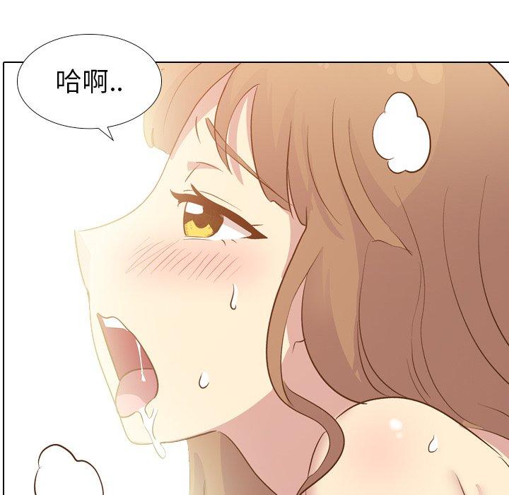《哪有学妹这么乖》漫画 第25話