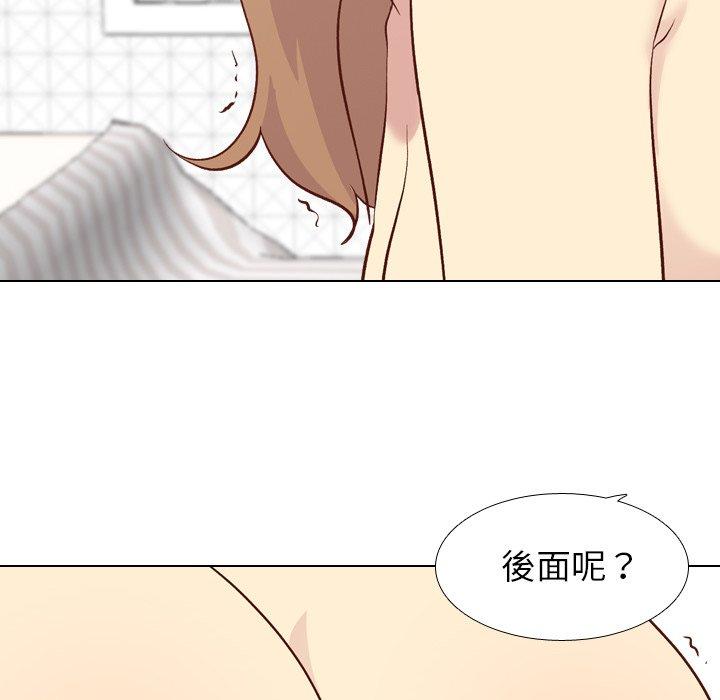 《哪有学妹这么乖》漫画 第25話