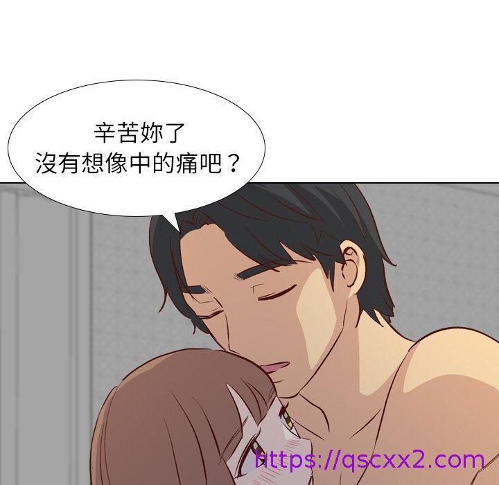 《哪有学妹这么乖》漫画 第25話