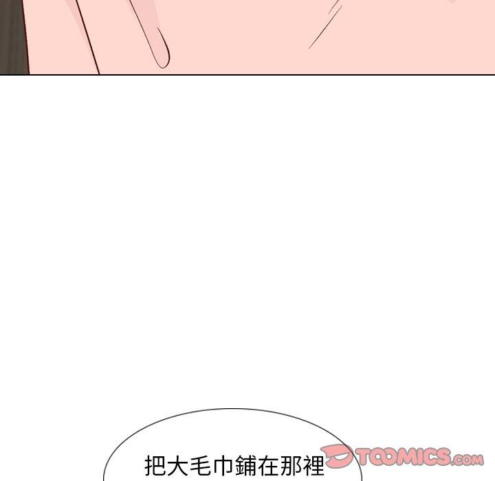 《哪有学妹这么乖》漫画 第25話