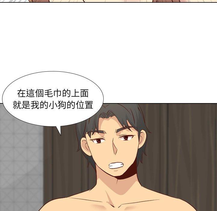 《哪有学妹这么乖》漫画 第25話