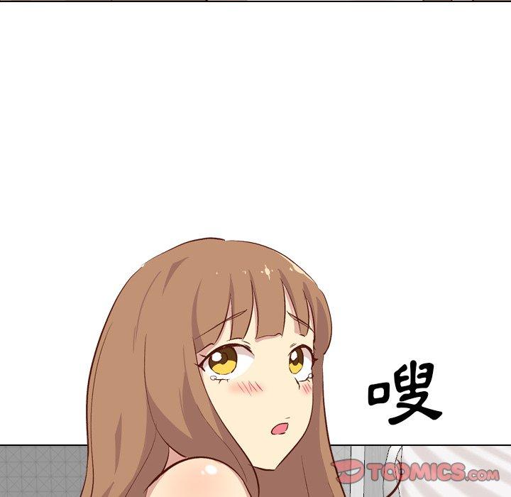 《哪有学妹这么乖》漫画 第25話
