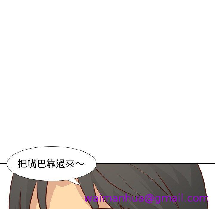 《哪有学妹这么乖》漫画 第25話