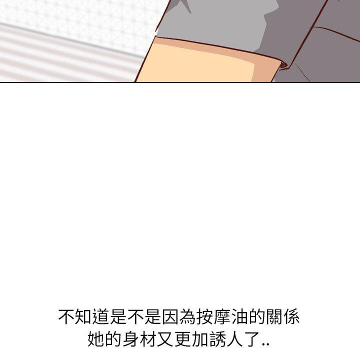 《哪有学妹这么乖》漫画 第26話