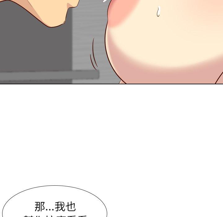 《哪有学妹这么乖》漫画 第26話