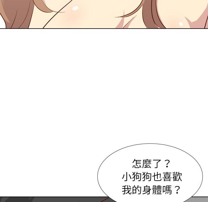 《哪有学妹这么乖》漫画 第26話