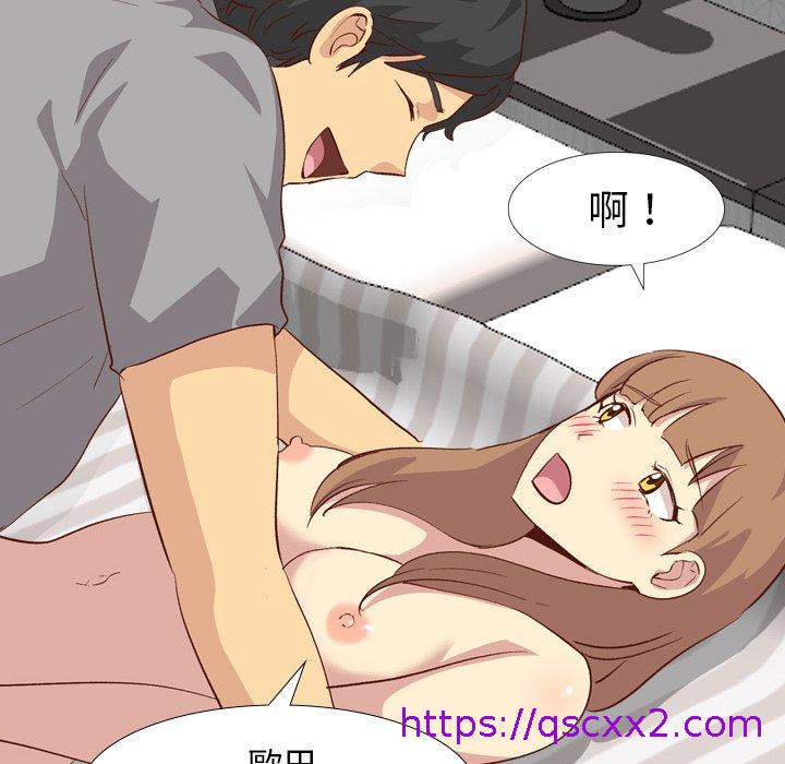 《哪有学妹这么乖》漫画 第26話