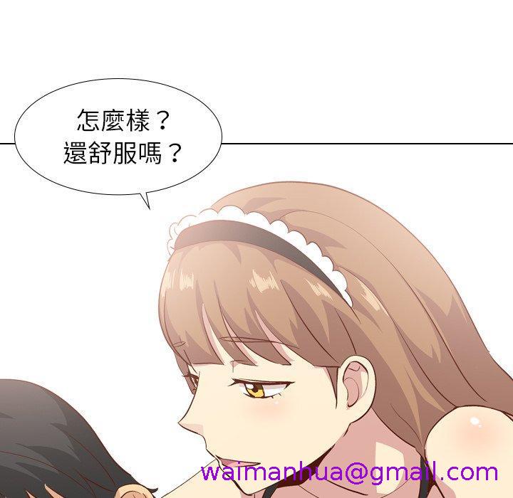 《哪有学妹这么乖》漫画 第26話