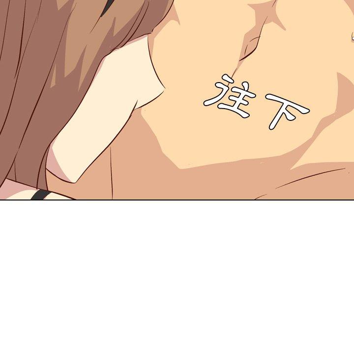 《哪有学妹这么乖》漫画 第26話